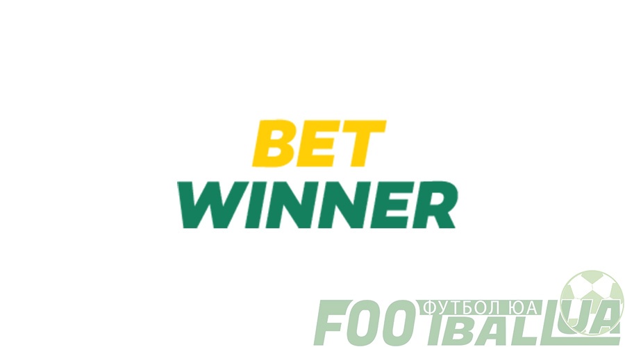 Guide to betwinner para cekme Guide to betwinner para cekme